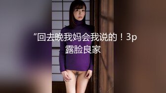 【窈窕尤物❤️新人】小奈佳✨ 极品白丝情趣护士装 婀娜身材凹凸有致鲜嫩白虎 欲血沸腾淫技