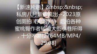 STP26987 极品尤物【乔乔】颜值女神下海！黑框眼镜麻花辫！全裸身材超棒&nbsp;&nbsp;掰开粉穴 自摸揉搓流白浆