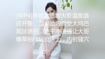 Lolita_卡哇伊清纯萝莉〖lepaudam〗新春圣诞特辑 清纯小可爱被肥宅压 人形小母狗被操的叫爸爸 (5)