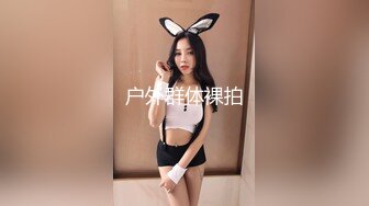 无水印[MP4/613M]12/25 会所找骚女技师乳推舔菊全套黑丝肥臀翘起摸穴一顿爆操VIP1196