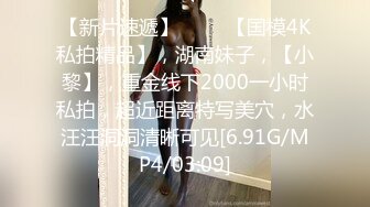 极品长腿御姐女神 被囚犯按倒强上剧情，高跟黑丝诱惑拉满，魔鬼身材美乳丰臀极品反差，穷人的女神富人的精盆 (3)