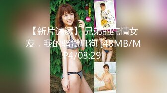 STP27191 扣扣传媒 FSOG027 性瘾患者美少女 ▌Cola酱▌边玩游戏边挨肏 你的队友正被火力输出 嫩穴爆浆内射