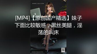 十一月最新流出魔手外购极品收藏商场女厕后拍极品高颜值长靴美女的粗粑粑菊花都得撑疼了蹲了十多分钟 (1)