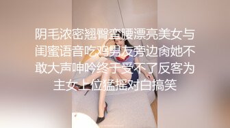 厕拍达人商业广场女厕，固定机位全景偸拍多位少女少妇熟女大小便，同步露脸，各种浑圆大屁股