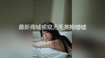 【租豪车钓拜金女】这社会是咋啦，豪车约美女，酒店22岁漂亮前台，金钱面前扛不住，开房日爽她，难忘的销魂一夜