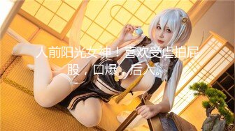 SIRO-4833 【初撮り】【高身長×爆乳】【連続絶頂】170cmの高身長に豊満なHカップが魅力的な看護学生が登場。未だ味わったことのないサイズの男根で膣奥を刺激されると、爆乳を揺らしながら絶頂を迎えて.. ネットでAV応募→AV体験撮影 1784