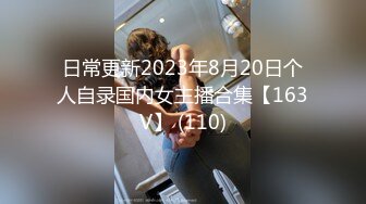 [MP4/ 691M] 清纯美眉 振动棒振的全身抽搐 被无套输出 内射 小娇乳 白虎粉穴 少女的身体就是诱人