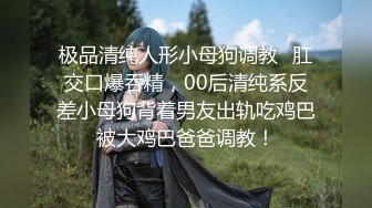 漂亮美眉吃鸡啪啪 身材娇小 小娇乳 很可爱的妹子被操的呻吟不停