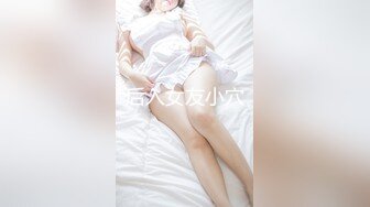 [MP4]果冻传媒最新出品国产AV佳作 『沉沦』女友在我喝醉时被同学抽插内射 还流露出兴奋的表情-王有容