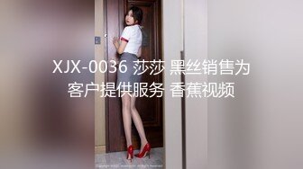 [MP4/ 771M] 嫩嫩的小宝贝在狼友的调教下性感展示，娇嫩的好身材奶子很诱人，逼毛浓厚逼逼很