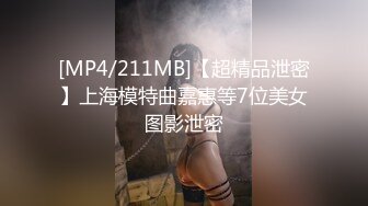 [2DF2] 金发爆乳女秘书的性爱惩罚 没完成任务的金发女秘书被华裔老板按倒上沙发抽插爆操 内射流精 高清720p[MP4/227MB][BT种子]