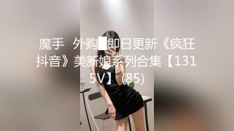 [MP4/669M]11/5最新 两女色诱男子中出淫荡交合高潮迭起小穴极湿无比VIP1196