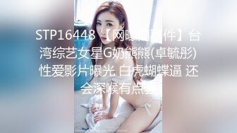 [MP4]精东影业JD83 致敬时下超燃火爆动漫大作 斗罗大陆 唐山唐昊父子3P大战比比东 无套内射中出口爆羞辱教皇