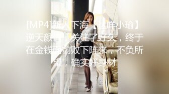 STP15183 【重磅推荐】知名Twitter户外露出网红FSS冯珊珊挑战酒店停车场全裸露出 跟踪阿姨差点被发现