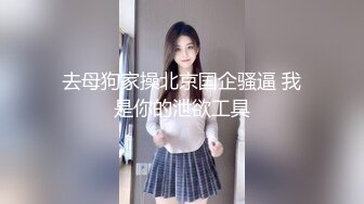 【AI换脸视频】楊冪 央求走後門的刺青女孩－第一集