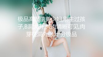 用粗壮的肉棒调教瑜伽老师!（下方间接进群）