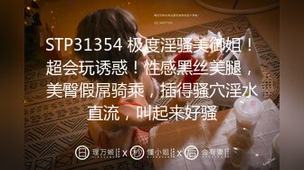 （哈尔滨）工作中的同事，系列四（后插）