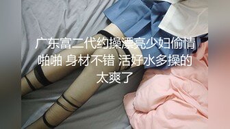 【新片速遞】 KTV女厕全景偷拍❤️连体裙美少妇的极品小黑鲍鱼[409M/MP4/03:06]