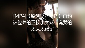 眼镜反差婊少妇徐露露与老公自拍性爱吃屌肛交视频