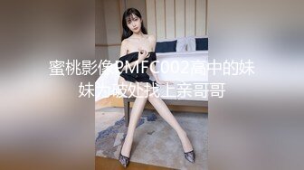 办公楼女厕全景偷拍制服高跟女厕同事的肥美大鲍鱼