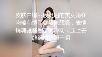 重磅下海新人少女！18岁纯欲少女萝莉，身材超级棒，170CM高挑身材大长腿，非常嫩！炮友不给力