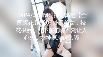 洗手间爆操女友