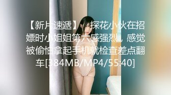 电器老板娘直接在门店以性偿还讨债供货商【完整版78分钟已上传下面】