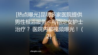 后入女票的大屁股，射了好多