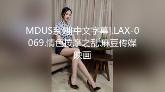 猴急大块头男友强行扑倒刚花完妆的女友干炮可惜妹子还没爽男友就射了