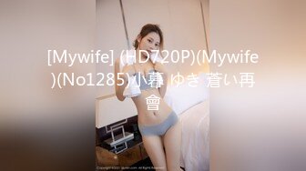 (HD1080P)(Dogma)(ddff00026)喉姦イラマチオ 被虐のCA 窒息、溺姦、首絞めアクメ 愛沢あかり  (2)