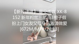 老黑在深圳5P淫啪 广西人妻榨精母狗 捅了黑人窝4根黑屌 后入艹的失禁汁液飞溅 玩物淫奴