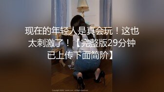 [MP4]神仙颜值的小姐姐，奶子也是极品的大，尤物中的战斗机啊