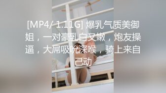 TWTP 商场女厕超近距离细细观赏6位年轻妹子尿尿 (4)