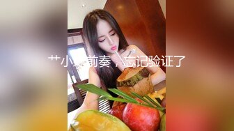 横扫会所美女【伟哥寻欢】劲爆两场黑丝连环啪操 会所佳丽热舞全套莞式一条龙超爽性爱服务 (2)