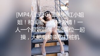 十月专业盗站流出??公厕附近尾随那些尿急小跑赶着方便的时尚美女进厕所双镜头偷拍脸逼同框