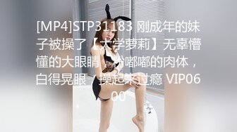 纹身小哥和女友啪啪大秀颜值不错妹子躺着抽插1