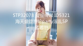 [HD/1.3G] 2024-02-28 HKD-48 HongKongDoll 去年的某個早晨 短篇集 VLOG篇-玩偶姐姐