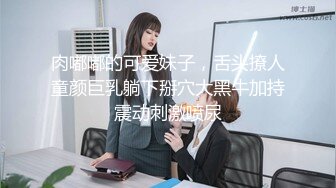 【新片速遞】&nbsp;&nbsp;麻豆传媒 MKYWS005 性瘾的解药 我是妈妈的乖巧小狗 找妈妈泄欲【水印】[964MB/MP4/26:44]