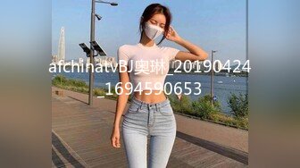 一王两后，人生赢家，推特高端玩女专家【虎头哥】包养两条极品身材贱母狗，还供哥们玩肏，点兵点将玩排插 (2)