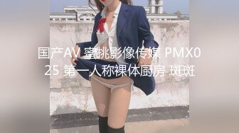 《重磅☛极品反_差》露脸才是王道！微博推_特高颜值网红重机女神【痞幼】私拍▲金_主包养各种玩肏 (1)