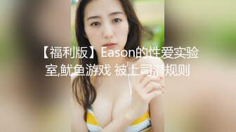 国产麻豆AV 涩会 SH004 我的嫂子是妓女 新人女优 韩梦嫣