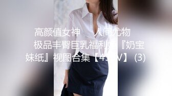 中年熟女人妻