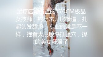 [MP4]STP33333 水嫩多汁一線天美穴！柔軟白嫩美乳！毛毛雜亂饅頭B，翹起美臀脫下內褲，跳蛋震穴搞得濕哒哒 VIP0600