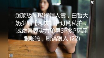 2024年，真实偷拍，良家少妇特享【女子SPA】4天5场，极品美妇私密保养，手法娴熟粉穴水汪汪 (2)