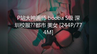 [MP4]4000元约炮极品网红脸外围美女无套内射