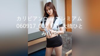 [MP4]STP33295 圓圓臉甜美小姐姐！白嫩皮膚肉嘟嘟！脫下內褲掰穴，難得道具插入自慰，嬌喘呻吟好聽 VIP0600