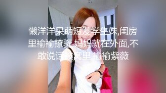 KTV女厕全景偷拍5位美女嘘嘘还有一个玩制服诱惑的学生妹