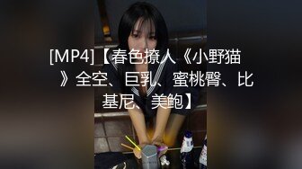 BANK-003 超S 有点傲慢！ ？超可爱白皙苗条美腿辣妹「真的是羽毛球部」 永爱【中文字幕】