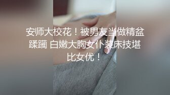 这个骚货爱自拍