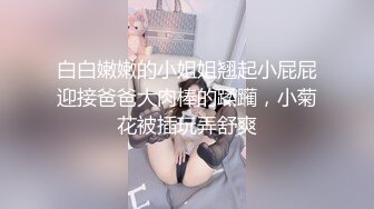 【新速片遞】&nbsp;&nbsp;漂亮巨乳人妻足交啪啪 啊啊大鸡吧操的我好舒服 好爽 被小哥哥无套输出 内射一鲍鱼 [566MB/MP4/12:55]